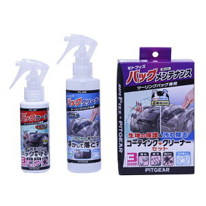 ^ibNX gtBY obOeiXZbg PG-289