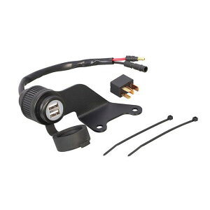 L^R USBdKIT u250 u500 80-757-18620