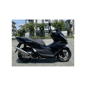 xA NEXUS RSilNTXj S }t[ PCX125 EH16-20-01