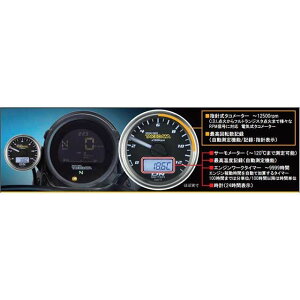SP 48X[DN^R[^[ 12500RPM CL250 CL500 E05-05-0116