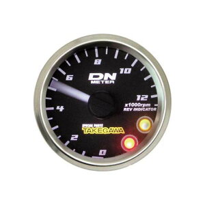 SP武川 φ48スモールDNタコメーターキット12500RPM CL250 CL500 ・05-05-0118
