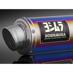 ヨシムラ PCX(23)機械曲 GP-MAGNUM 105 サイクロン(STB) PCX 110A-49F-5U80B