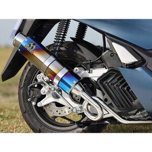 SP忠男 PURE SPORT S チタンブルー PCX PC1-GE-74