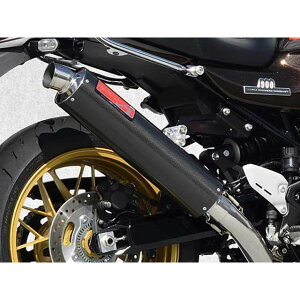 }g[VO Z900RS TI4-2-1 J[{ Z900RS 40905-21TCR