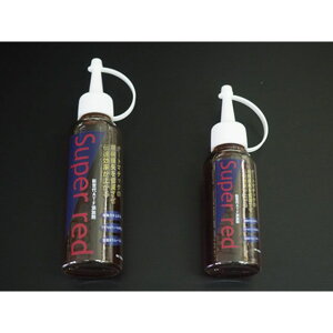 �I�t���[�h�T�[�r�X�^�j�O�` �X�[�p�[���b�h ATF�Y���� 200ml�iJB23-5�`10�AJB43-4�`9�^�p�j