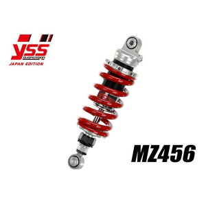 YSS ATXyV mVbN MZ456 LOW DOWN 10mm V-STROM250 117-2513016