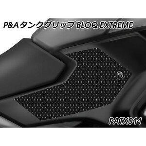 �p�C�c�}�C���[ �^���N�O���b�v BLOQ EXTREME�i�u���b�N�j NT1100 PATX011