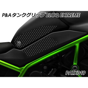 �p�C�c�}�C���[ �^���N�O���b�v BLOQ EXTREME�i�u���b�N�j Z H2 PATX019