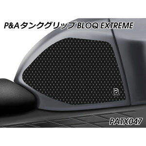 pCc}C[ ^NObv BLOQ EXTREMEiubNj Hayabusa PATX047