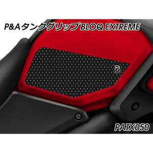 pCc}C[ ^NObv BLOQ EXTREMEiubNj V-Strom DL-1000 PATX050