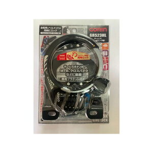 Si]ԁj wbgbNO GR523HL-KViubNj GR523HL-KV