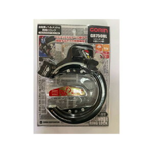 Si]ԁj wbgbNO GR750HL-KV 3{L[iubNj GR750HL-KV