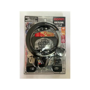 Si]ԁj wbgbNO GR753HL-KV 3{L[iubNj GR753HL-KV