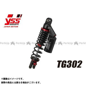 YSS リアサスペンション スクーター用 TG302(ブラックボディ×ブラックスプリング) PCX125 PCX150 129-3009300