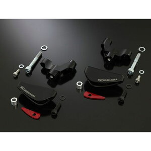 V GSX-8Si23j[VOXC_[KIT PRO SHIELD GSX-8S 571-118-0000