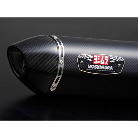 正規品／YOSHIMURA GROM（21-22/23）機械曲 R-77S サイクロン（SMC） 110A-40K-5120 ヨシムラ マフラー本体 バイク グロム