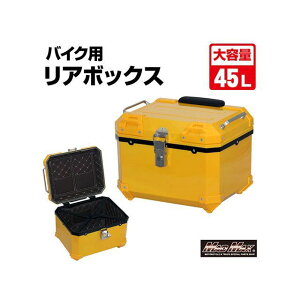 }bh}bNX I[goCp A{bNX E520 gbvP[X 45LiCG[j ėp MM18-E520P-YE