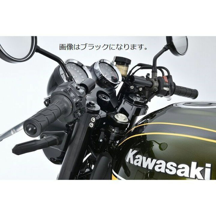 楽天市場】ストライカー G-STRIKER セパレートハンドルキットType-2 