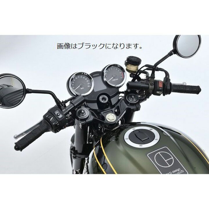 楽天市場】ストライカー G-STRIKER セパレートハンドルキットType-2 