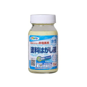 ATqy h͂t 100ml
