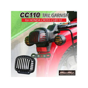 }bh}bNX Mr Quick z_ CC110 NXJup e[vK[jbV CC110 MR19-CC08-01