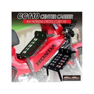 }bh}bNX Mr Quick z_ NXJup CC50/CC110 Z^[LAiubNj NXJu50/110 MR19-CC10-01