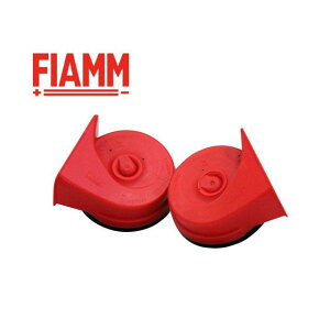 マッドマックス FIAMM製 コンパクト 電子ホーン ヨーロピアンホーン 12V専用 高音 低音セット(レッド) 汎用 MM77-0010-02