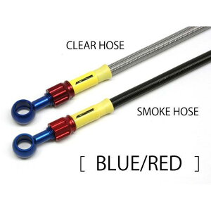 AC�p�t�H�[�}���X �t�����g�z�[�X �A���~�i�u���[/���b�h�j�N���A�z�[�X CB1100 CB1100EX 32011590