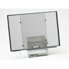 エッチングファクトリー GSX-8S（23〜）用ラジエターガードSB（ブラック） GSX-8S カラー 黒エンブレム RGS-GSX8S-00-SB-bl