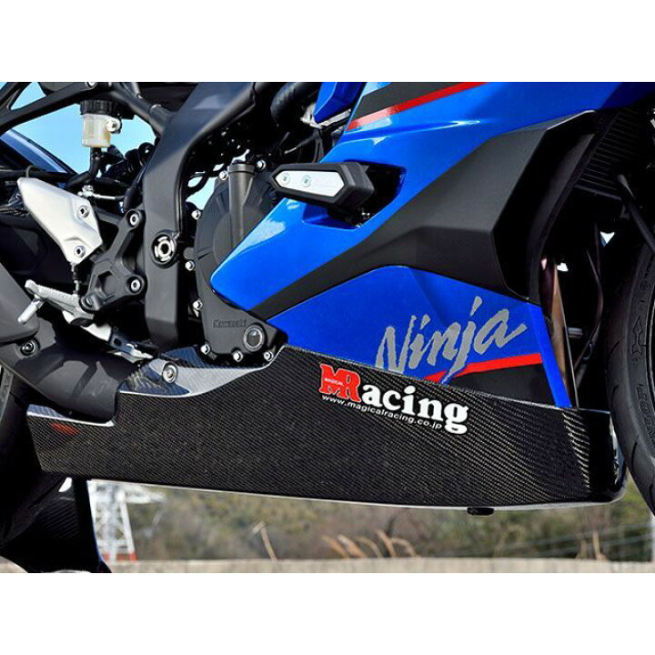 楽天市場】マジカルレーシング アンダーカウルトレイ ZX4R/RR/SE 材質 
