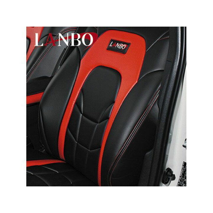 楽天市場】LANBO レザーシートカバー Type VOID 200ハイエース 