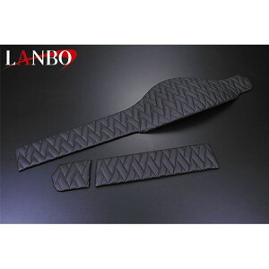 LANBO U[_bV{[hpl ^CvLUXE 200nCG[Xi[iubN×ubNXeb`j LUXE-LDBP-H200BK