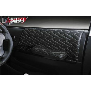 LANBO hAA[Xg Type LUXE 200nCG[X 1-4^iubN×Vo[Xeb`j LUXE-1549B-SI