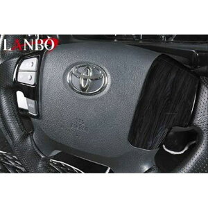 LANBO XeAOXCb`pl 3P 200nCG[X 4^iؖځj LP0794
