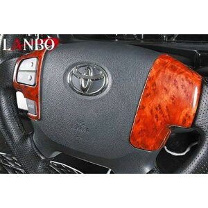 LANBO XeAOXCb`pl 3P 200nCG[X 4^iؖځj LP0795