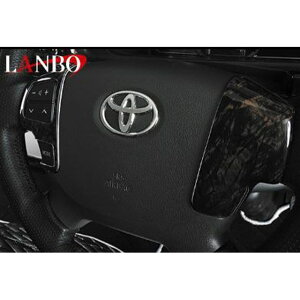 LANBO XeAOXCb`pl 3P 200nCG[X 4^i}zKj[ؖځj LP0797
