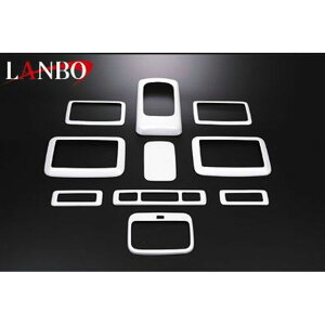 LANBO 3DCeApl 10p 200nCG[XizCgp[NX^VC/070j LPH200-070-10
