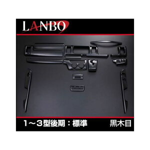 LANBO 3DCeApl 15P 200nCG[X 1-3^ i[iؖځj LP0678