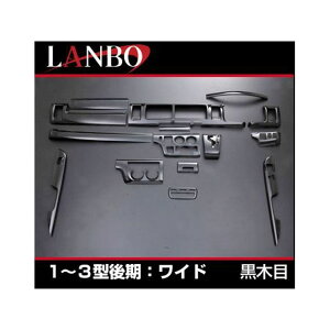 LANBO 3DCeApl 15P 200nCG[X 1-3^ Chiؖځj LP0681