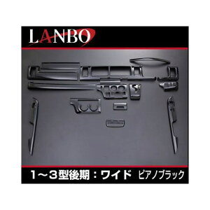 LANBO 3DCeApl 15P 200nCG[X 1-3^ ChisAmubNj LP0683