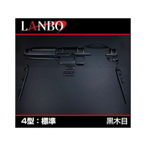 LANBO 3DCeApl 15P 200nCG[X 4^ i[iؖځj LP0996