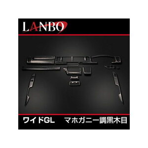 LANBO 3DCeApl 15P 200nCG[X 4^ Chi}zKj[ؖځj LP0992