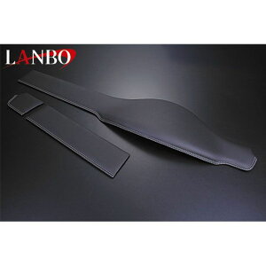 LANBO U[_bV{[hpl nCG[X 200n WizCg×Vo[Xeb`j LDBP-H200WH-SI