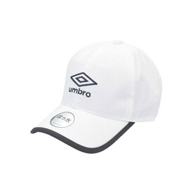 umbro UUAXJC04 撥水メッシュキャップ（ホワイト） サイズ：F UUAXJC04 アンブロ アウトドア用ウェア キャンプ