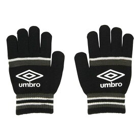 umbro UUDWJD55 ジュニアニットグローブ（ブラック×グレー） サイズ：F UUDWJD55 アンブロ アウトドア用ウェア キャンプ