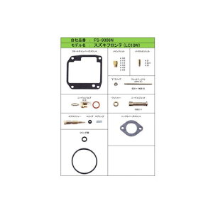 L[X^[ RLbg XYLteN[ypLu^[ I[o[z[ZbeBOp[cZbg FS-9006N