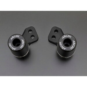 アーキ ARCHI ハニカムサブフレーム用 スライダーキット Z900RS/CAFE カラー マットコークブラック 189-5432