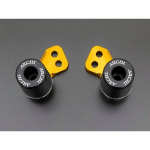 アーキ ARCHI ハニカムサブフレーム用 スライダーキット Z900RS/CAFE カラー マリーゴールド 189-5435