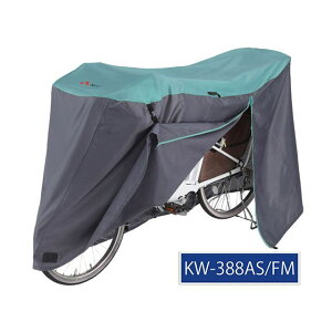 Zi]ԁj KW-388AS^FM TCNJo[ t@Xi[t Li~g^O[j KW-388AS/FM