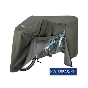 Zi]ԁj KW-588AS^KH AVXgԑΉ t@Xi[t PRMTCNJo[ LiJ[Lj KW-588AS/KH